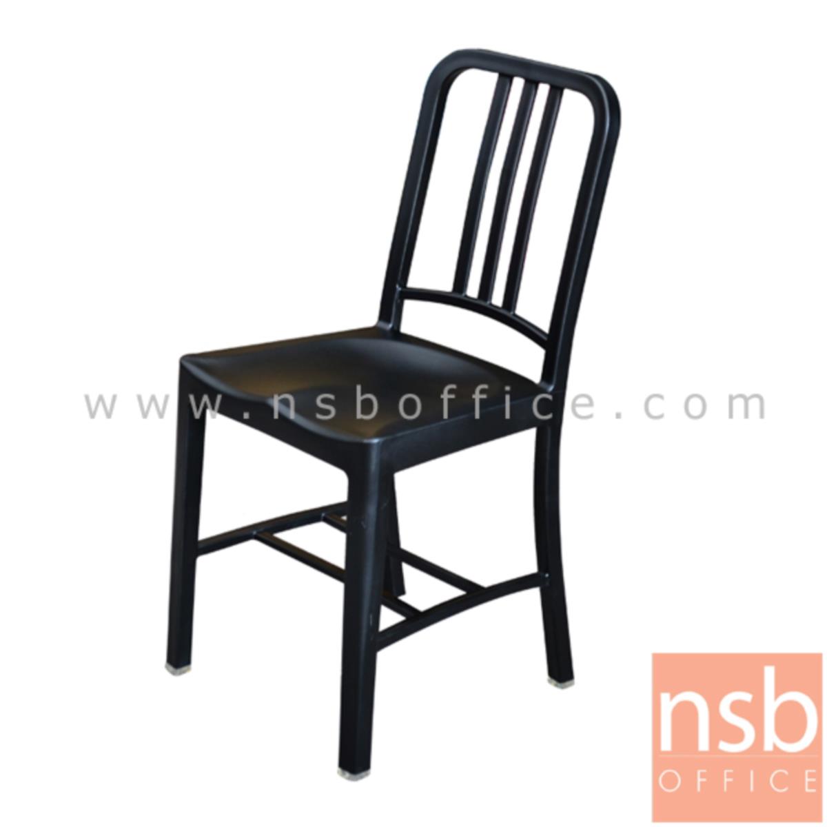 B29A164:เก้าอี้โมเดิร์นพลาสติกโพลี่(PP)ล้วน รุ่น PN-9276-PP ขนาด 39.5W cm. 