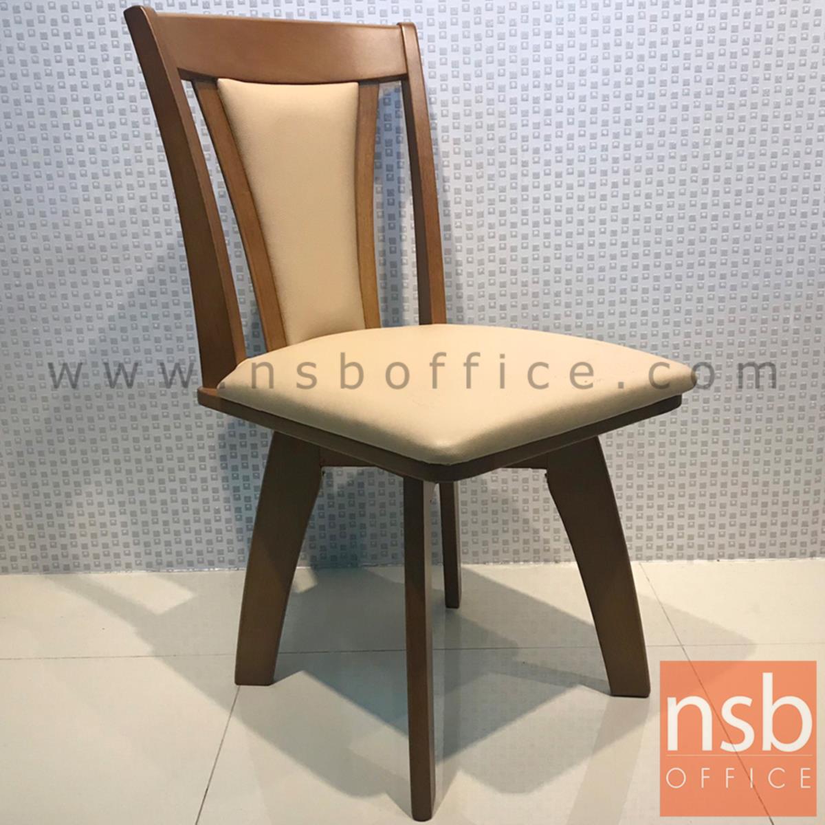 เก้าอี้ไม้ที่นั่งหนังเทียม รุ่น NSB-42 ขนาด 42W cm. 