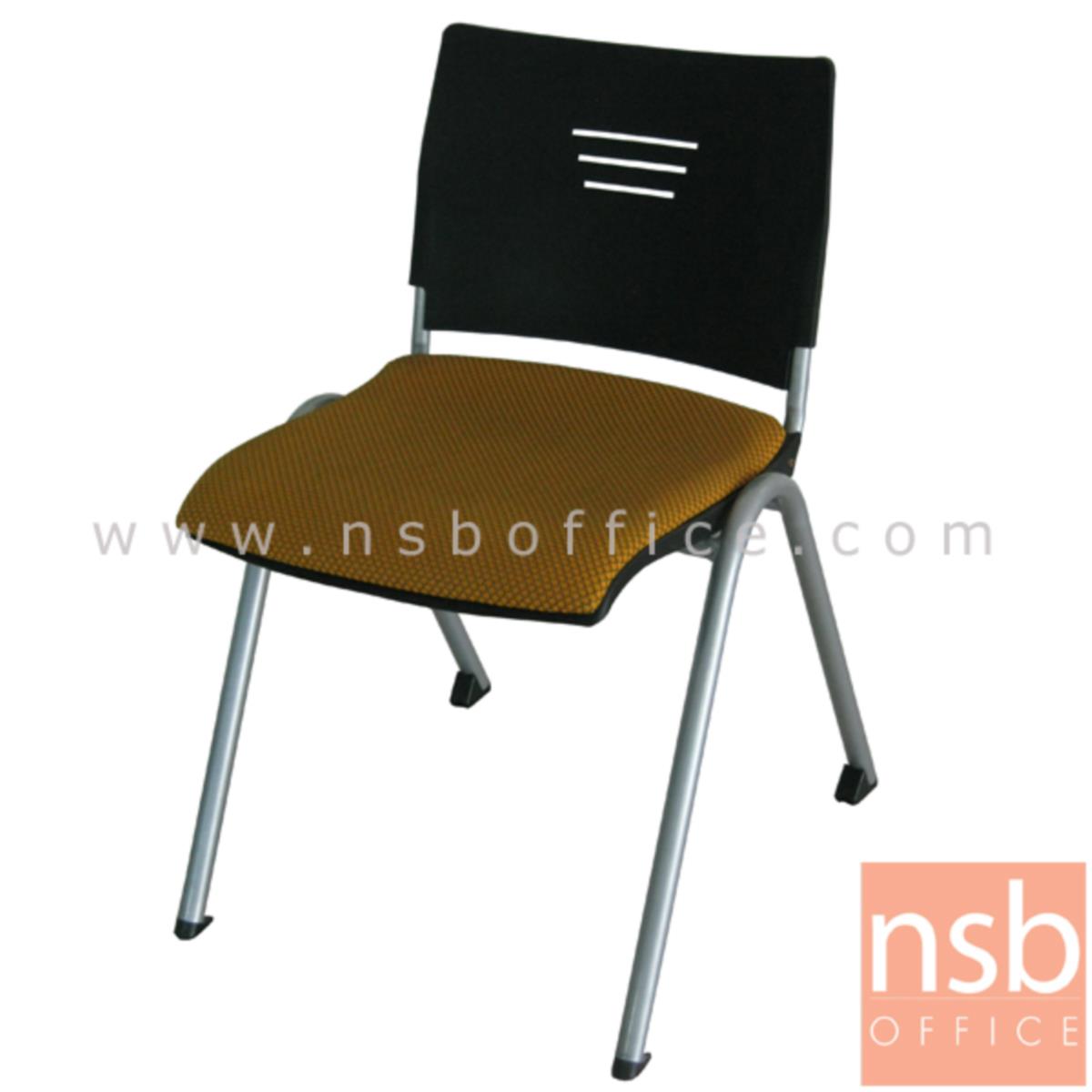 B05A173:เก้าอี้อเนกประสงค์เฟรมโพลี่ รุ่น Elgin (เอลจิน) โครงเก้าอี้พ่นสีในระบบ epoxy 