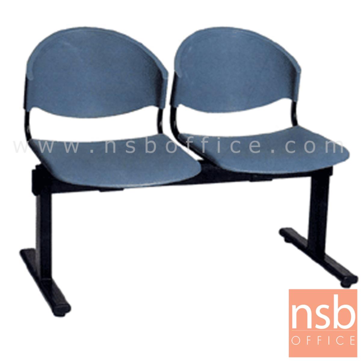 B06A039:เก้าอี้นั่งคอยเฟรมโพลี่ รุ่น B880 2 ,3 ,4 ที่นั่ง ขนาด 100W ,150W ,200W cm. ขาเหล็ก