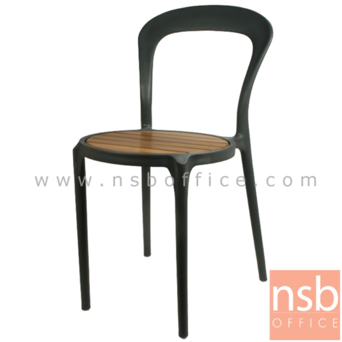 B29A073:เก้าอี้โมเดิร์นพลาสติกโพลี่(PP)ที่นั่งไม้(LDPE) รุ่น PP9228/1 ขนาด 41.5W cm. 