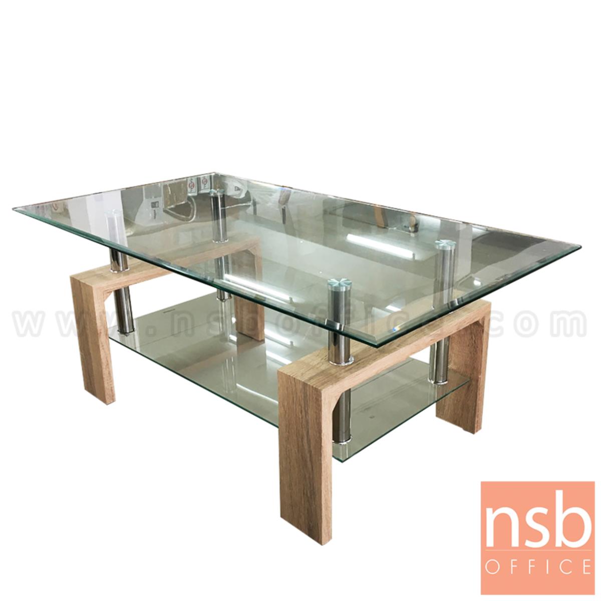 B13A194:โต๊ะกลางกระจก รุ่น Hawthorne (ฮอว์ธอร์น) ขนาด 110W cm. โครงขาสีไวท์โอ๊ค 