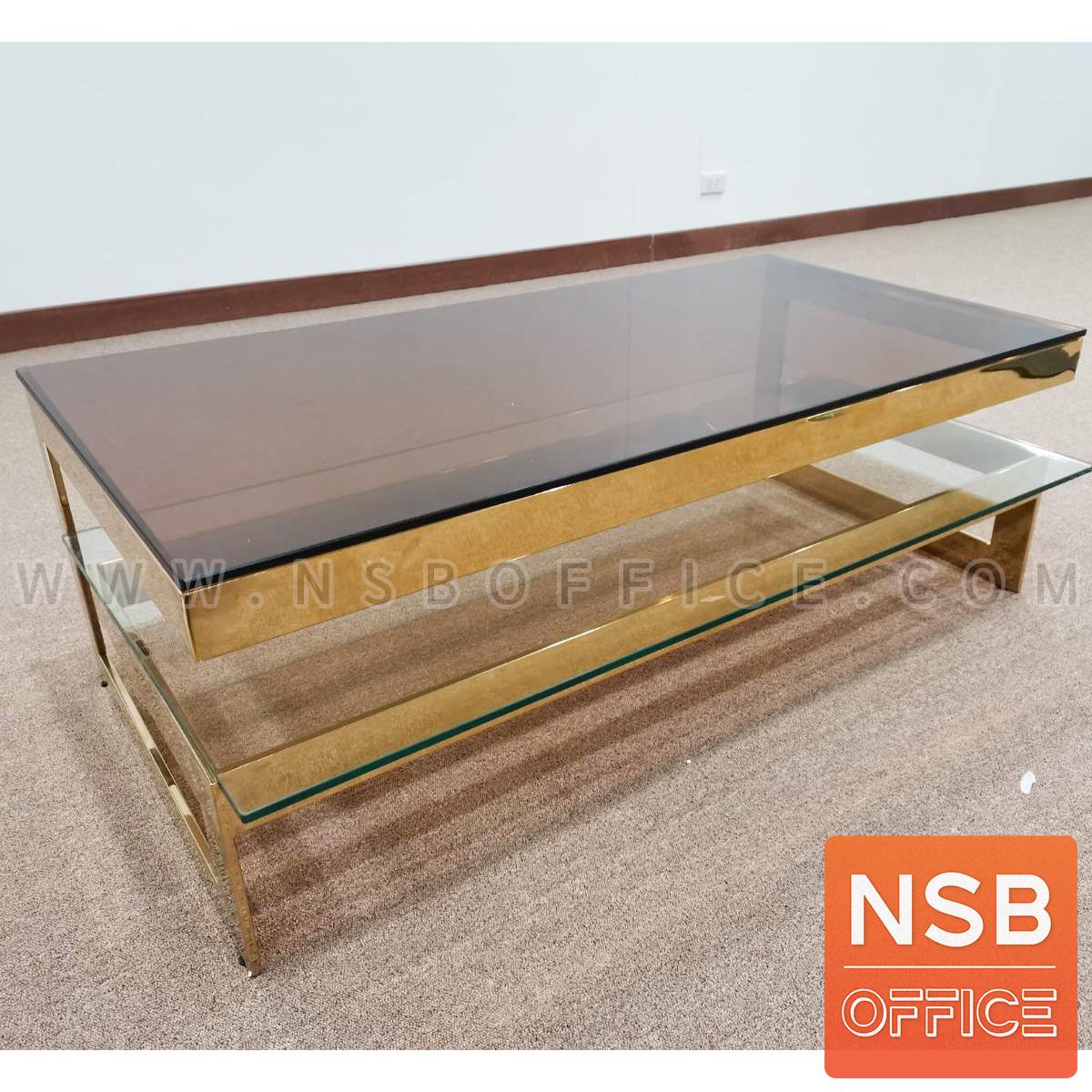 B13A315:โต๊ะกลางกระจกสีบรอนซ์ รุ่น Safefine (เซฟไฟน์)  โครงสเตนเลสเคลือบทอง