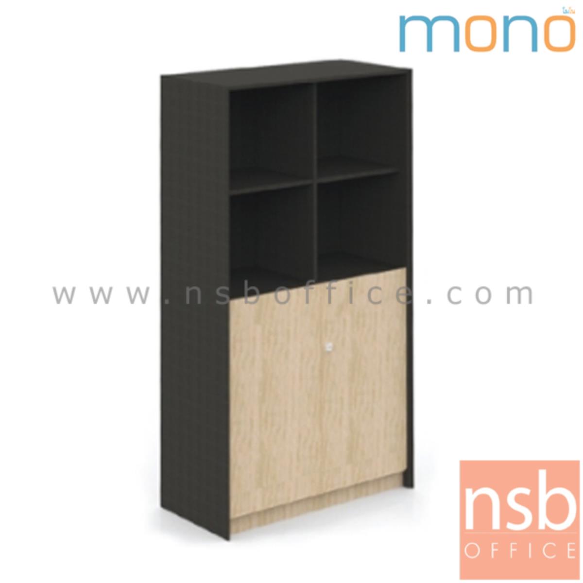 C02A060:ตู้เอกสารสูง 159 cm. บนโล่ง-ล่างบานเปิด รุ่น willow tree (วิลโลว ทรี)  เมลามีน