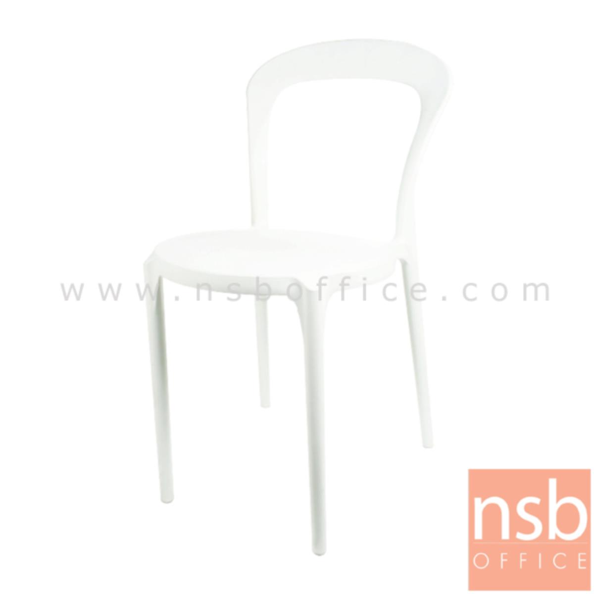 เก้าอี้โมเดิร์นพลาสติกโพลี่(PP) รุ่น PP9228 ขนาด 41.5W cm. 
