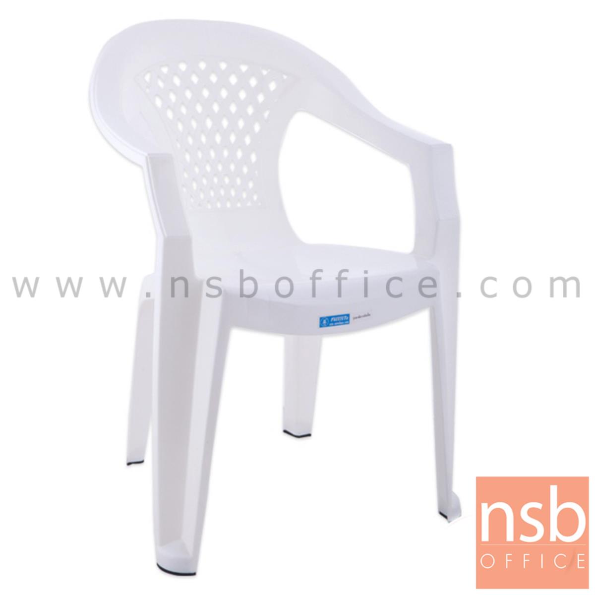 เก้าอี้พลาสติก รุ่น LOUIS _ARMCHAIR (พลาสติกเกรด A) 