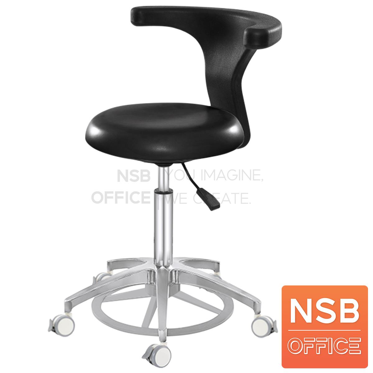 B32A002:เก้าอี้คุณหมอ รุ่น Mocking (ม็อกกิ้ง)  ขาอลูมีเนียม ลูกล้อเก็บเสียง (ปรับระดับด้วยเท้า)