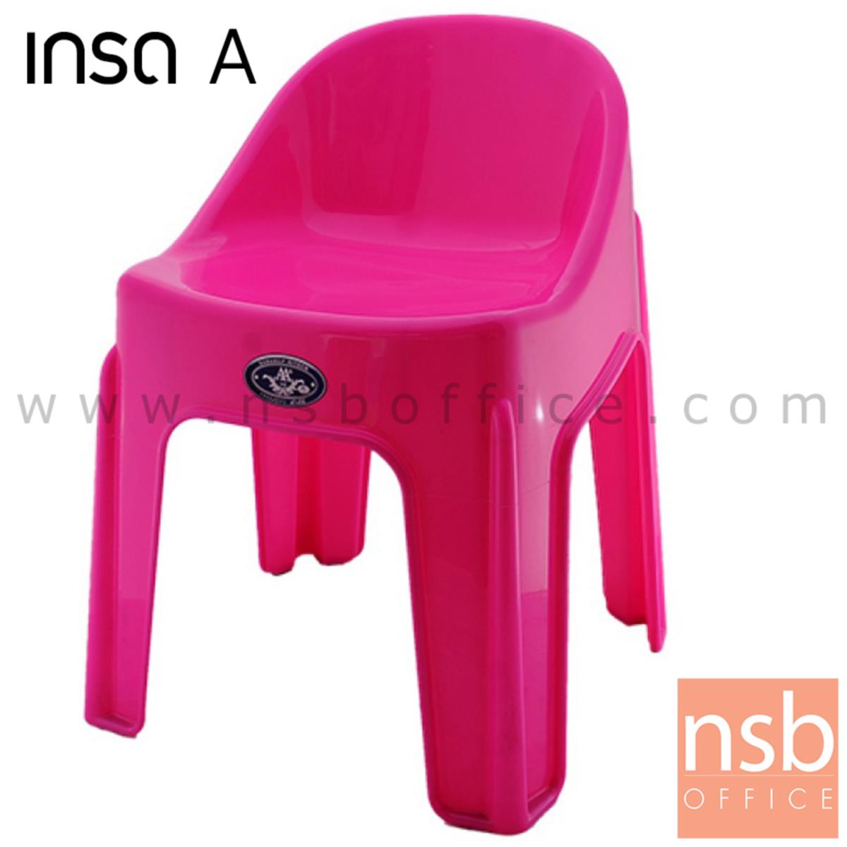 B10A052:เก้าอี้พลาสติก รุ่น CHARMING _CHAIR ซ้อนเก็บได้ (พลาสติกเกรด A) 