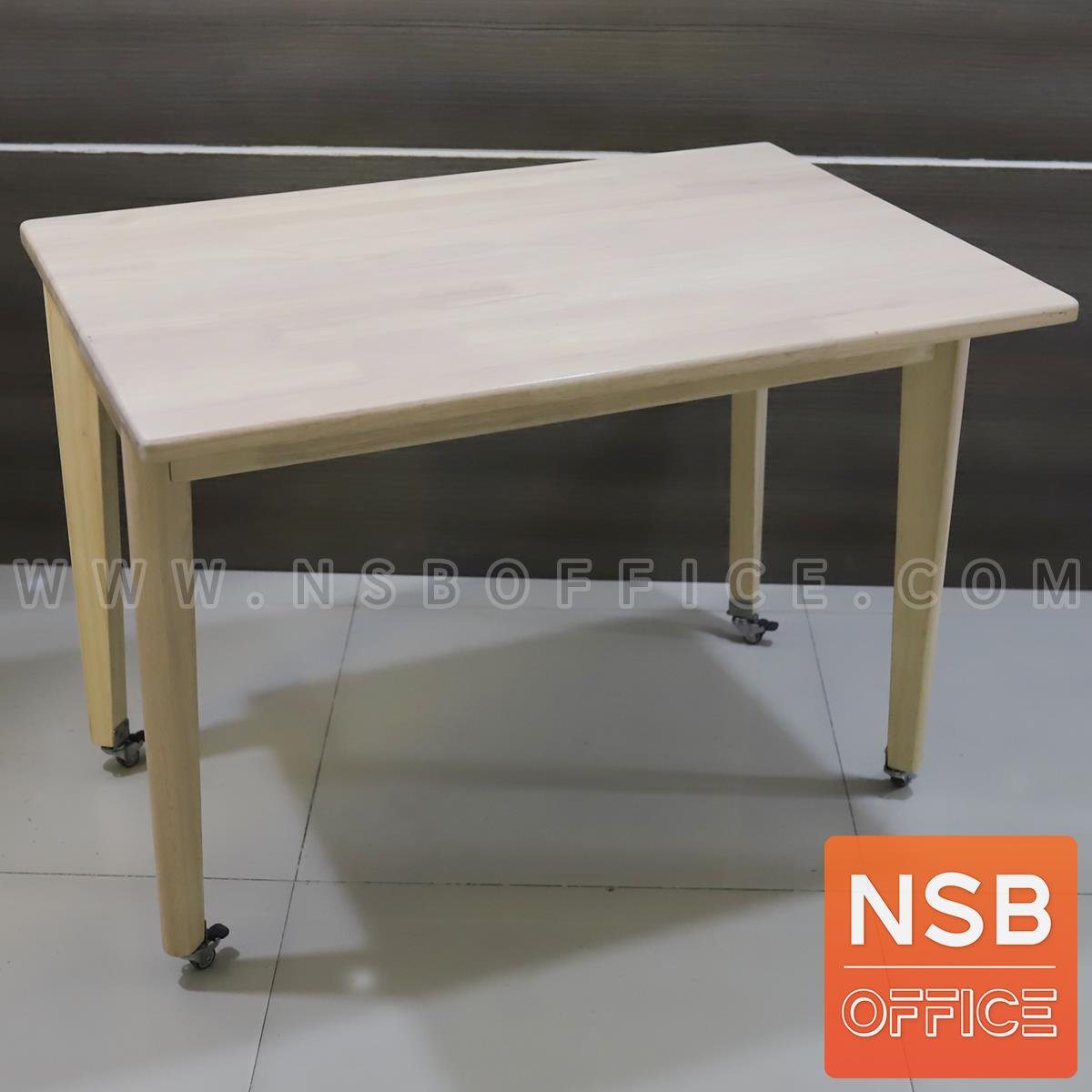 B13A345:โต๊ะกลางไม้ยางพารา รุ่น Nori (โนริ) ขนาด 90W*50D*65H cm. ล้อเลื่อน