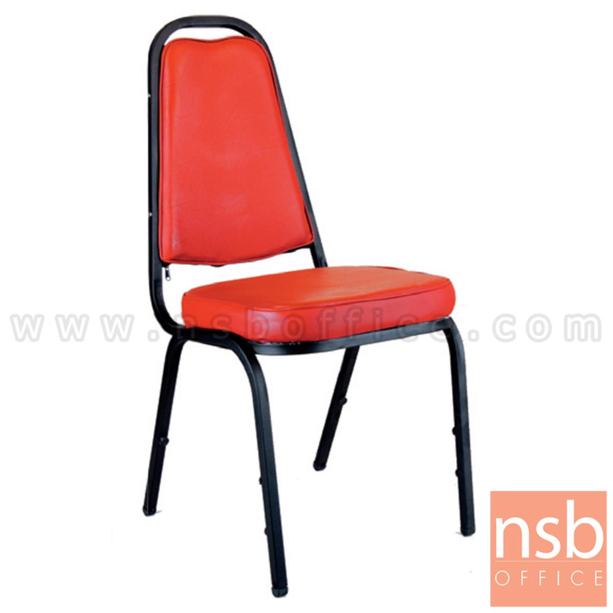 เก้าอี้อเนกประสงค์จัดเลี้ยง รุ่น Brosnan (บรอสแนน) ขาเหล็ก 