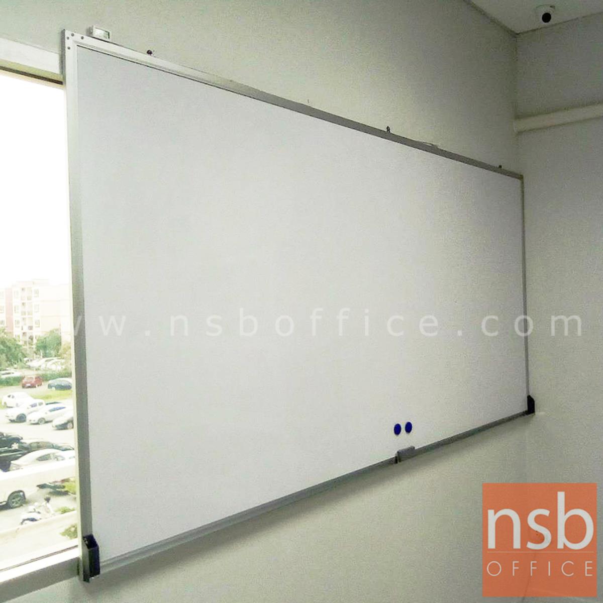 กระดานไวท์บอร์ด White board ขนาดใหญ่   ขอบอลูมิเนียมขนาด  1" * 1/2" นิ้ว (พร้อมงานติดตั้งบนผนัง)