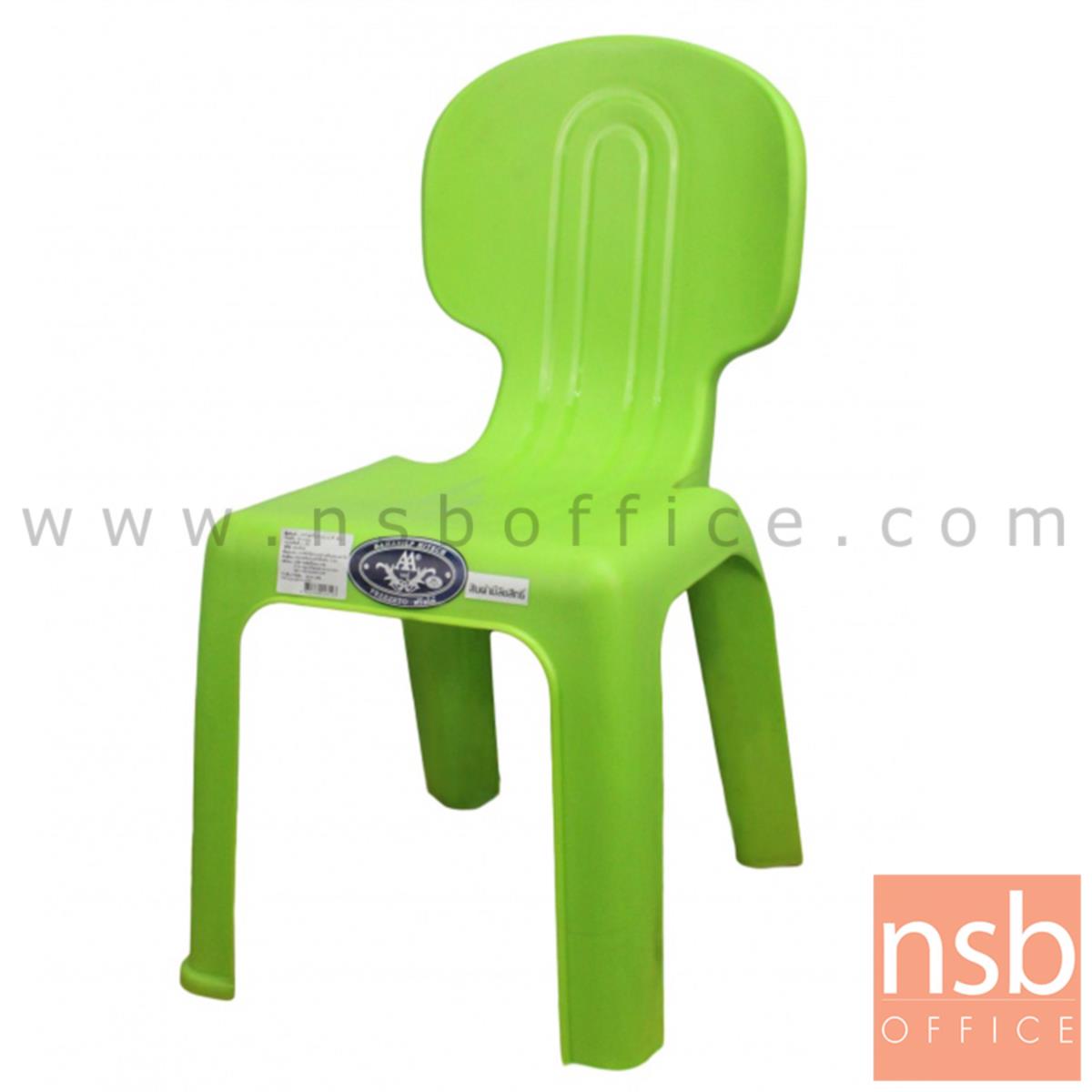B10A070:เก้าอี้พลาสติกสำหรับเด็ก รุ่น FURKY_CHAIR (ผลิตทั้งเกรด A และ B) 