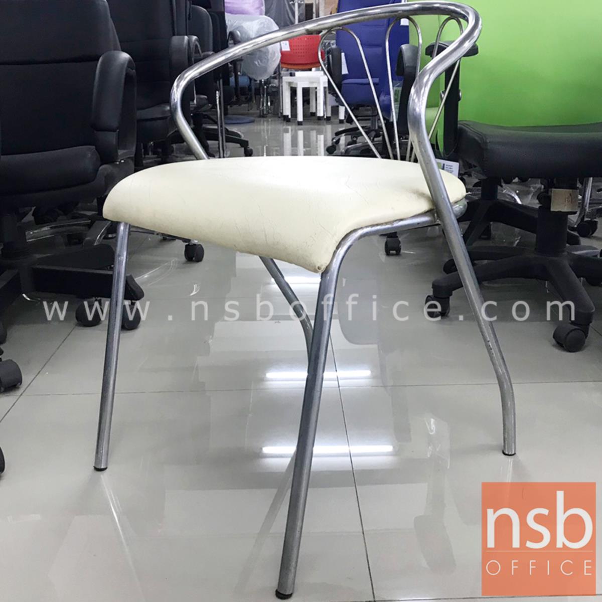 L02A307:เก้าอี้โมเดิร์นหนังเทียม รุ่น NSB-CHAIR21 ขนาด 46W*68H cm. โครงเหล็กชุบโครเมี่ยม (STOCK-1 ตัว)