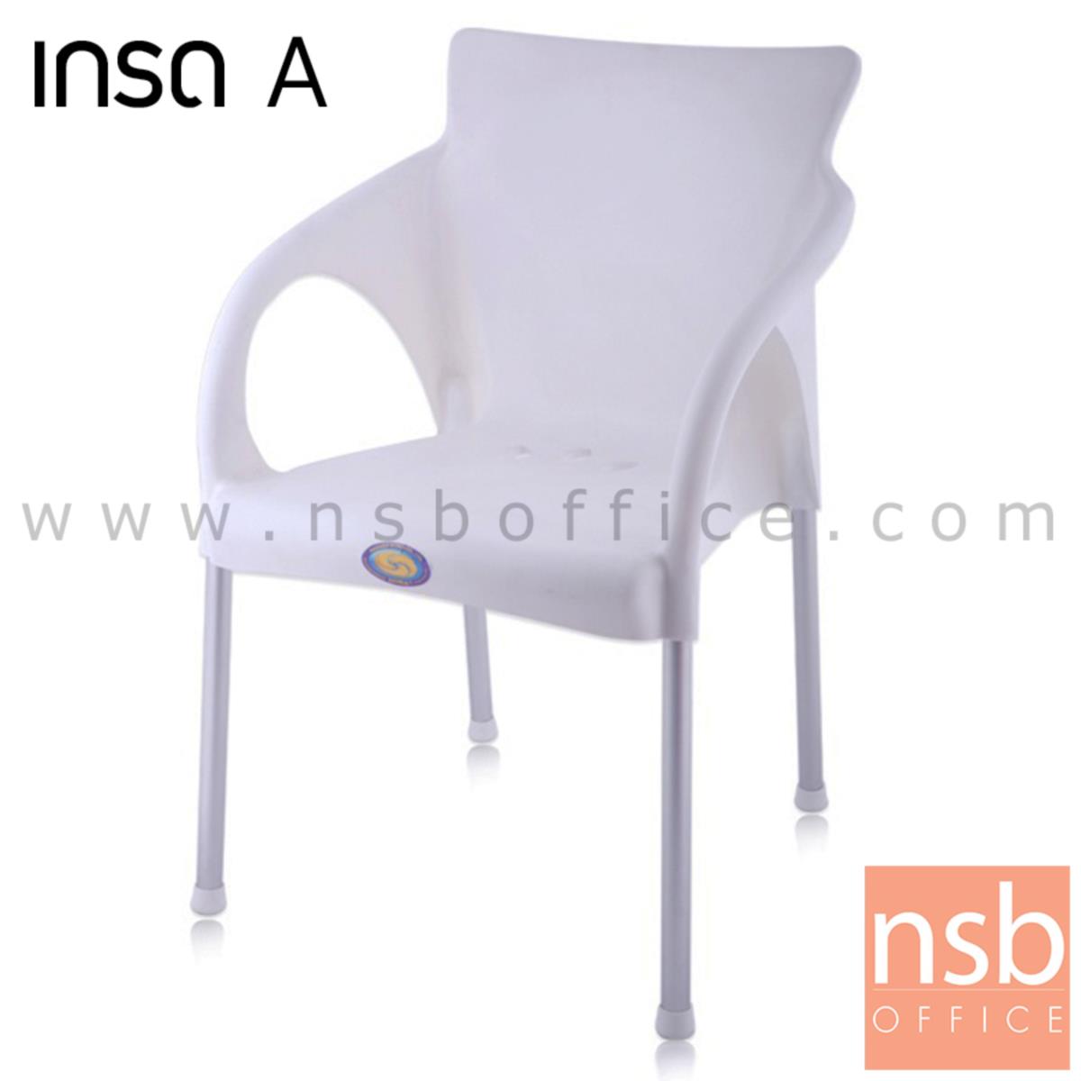 B10A056:เก้าอี้พลาสติก รุ่น HISO_CHAIR ขาอลูมิเนียม (พลาสติกเกรด A) 