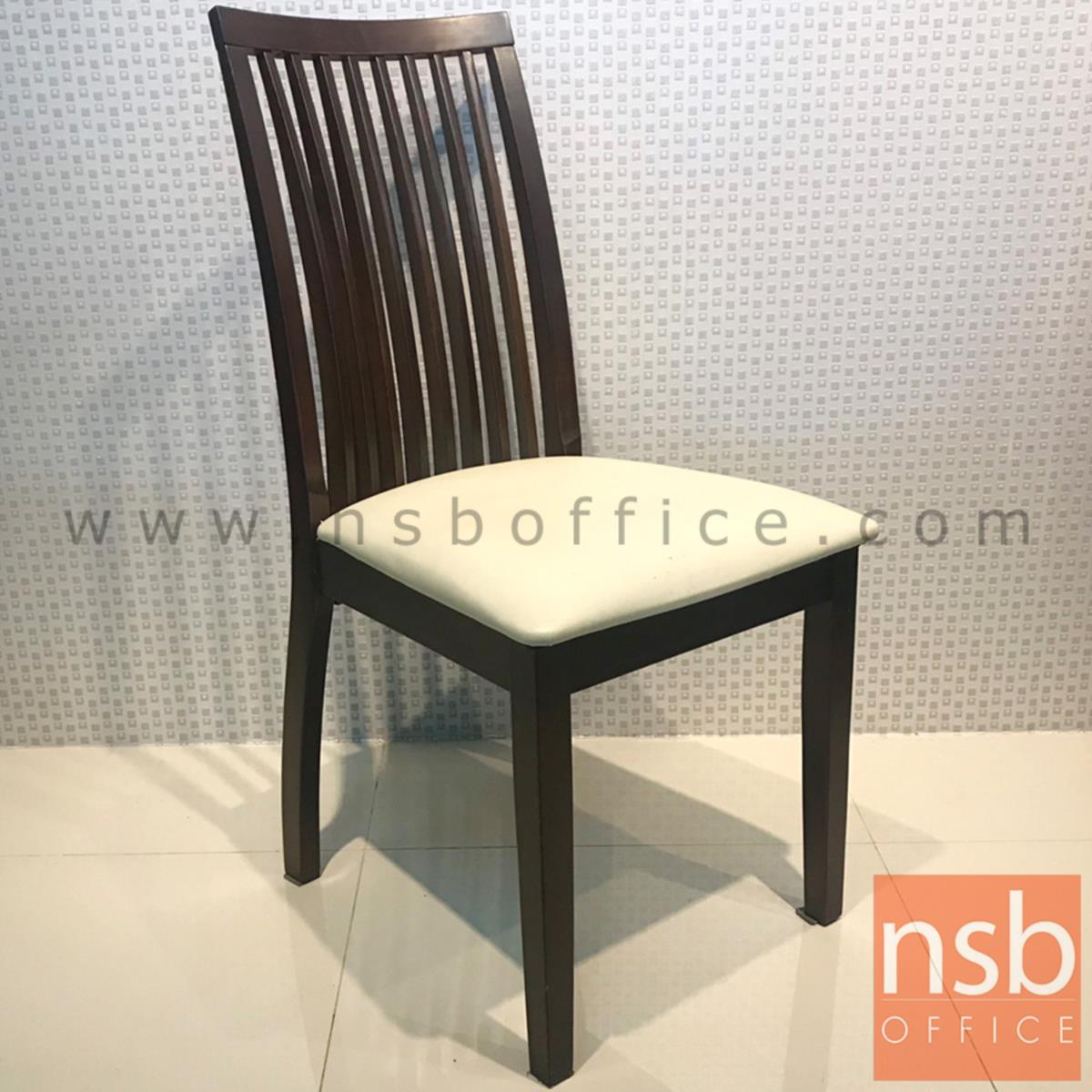 เก้าอี้รับประทานอาหาร รุ่น CR-DIN ขนาด 45W cm. (STOCK 1 ตัว)