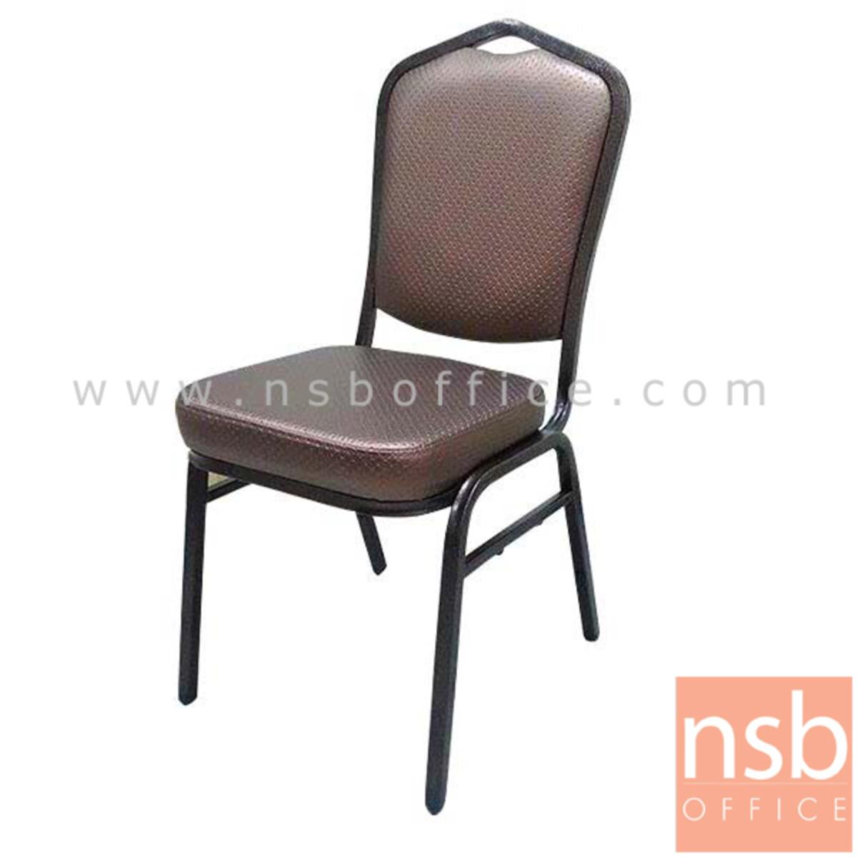 B05A138:เก้าอี้อเนกประสงค์จัดเลี้ยง  ขนาด 92H cm.  ขาเหล็กพ่นสี