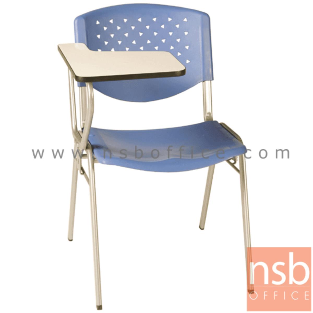 B07A050:เก้าอี้เลคเชอร์เฟรมโพลี่ รุ่น C436-926 ขาเหล็ก