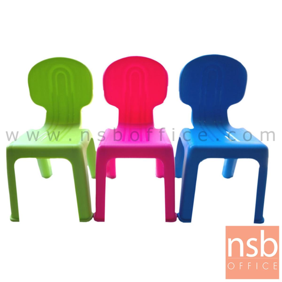 เก้าอี้พลาสติกสำหรับเด็ก รุ่น FURKY_CHAIR (ผลิตทั้งเกรด A และ B) 