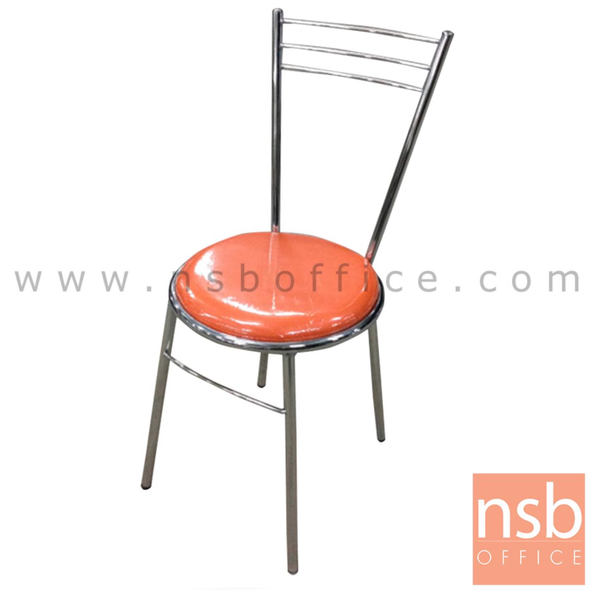 B08A008:เก้าอี้อเนกประสงค์เหล็ก รุ่น CM-008 ขาเหล็ก 