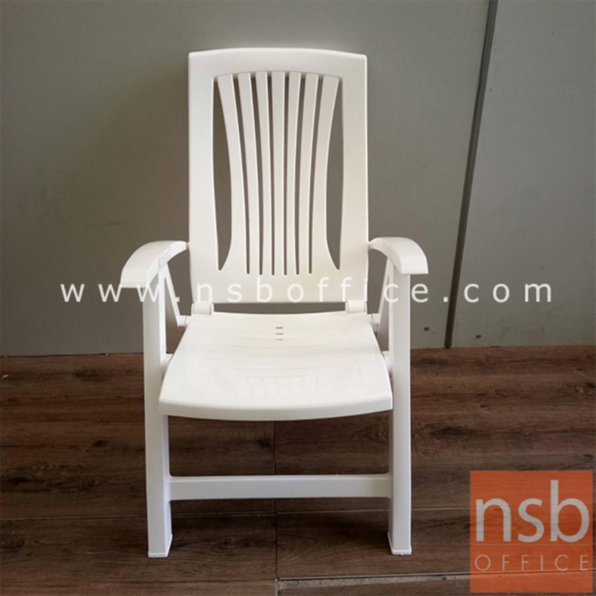 L02A251:เก้าอี้ปรับระดับได้   ขนาด 63W*110.5H cm. สีขาว