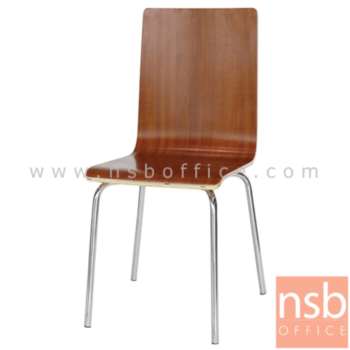 B20A068:เก้าอี้อเนกประสงค์ไม้ดัด รุ่น Fallon (แฟลลอน)  ขาเหล็กชุบโครเมี่ยม