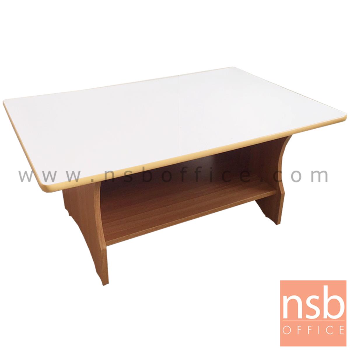 โต๊ะกลางปิดผิวพีวีซี สีบีช   ขนาด 91W*41H cm. โฟเมก้าขาว