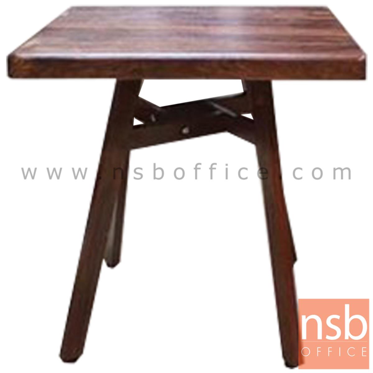 A14A236:โต๊ะเหลี่ยมหน้าไม้ รุ่น BELLINZONA (เบลลินโซนา) ขนาด 70W cm. 