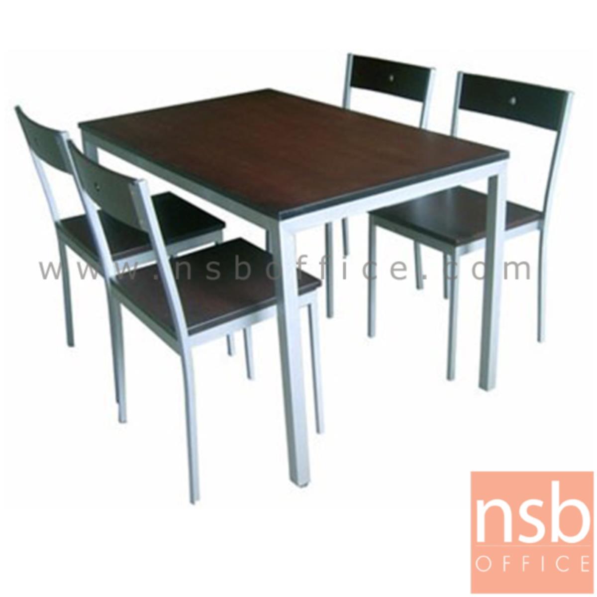 ชุดโต๊ะรับประทานอาหารหน้าไม้ยางพารา 4 ที่นั่ง  ขนาด 120W cm. พร้อมเก้าอี้