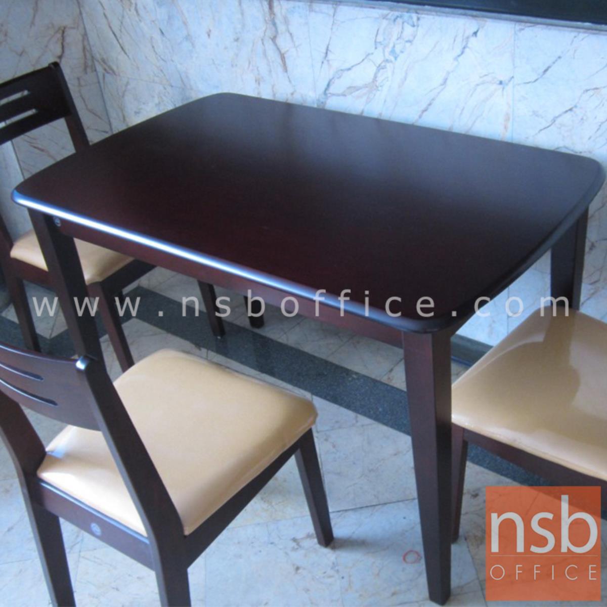 G14A184:โต๊ะรับประทานอาหาร รุ่น Swift (สวิฟ) ขนาด 120W , 150W cm ไม้ยางพารา