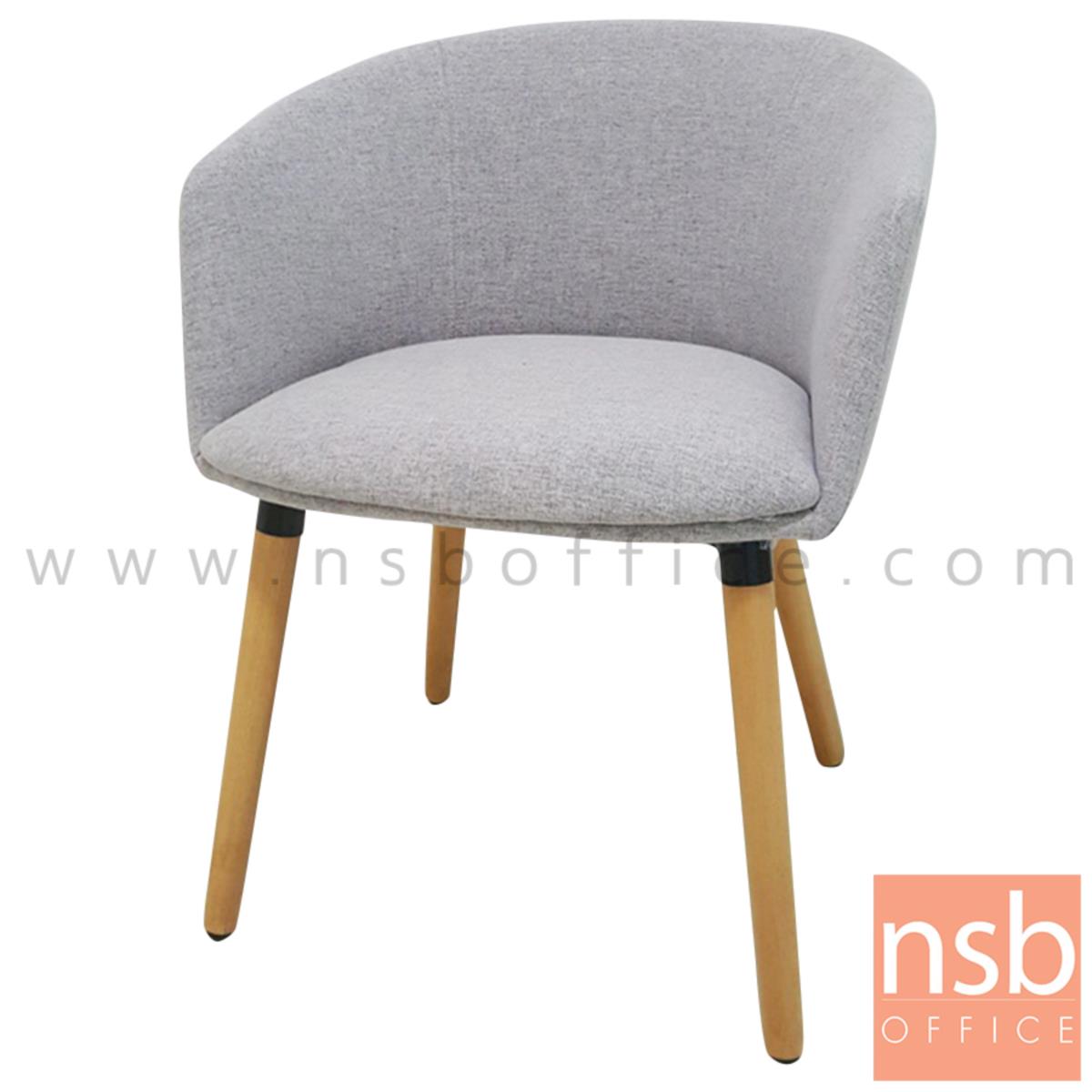 B29A292:เก้าอี้โมเดิร์นหุ้มผ้า รุ่น Peppe (เปปป์) ขนาด 57W cm. โครงขาไม้