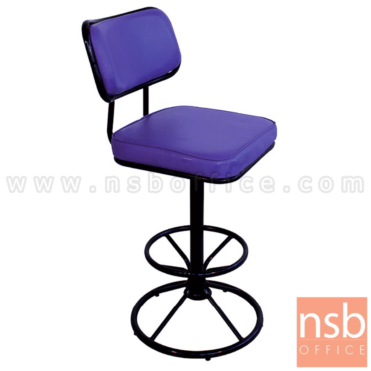 B09A217:เก้าอี้บาร์ที่นั่งเหลี่ยมมีพิง ขาบาร์สูง  รุ่น Nottingham (นอตทิงแฮม) ขนาด 76H cm. โครง-ขาเหล็ก 
