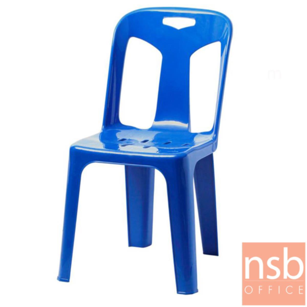 B10A087:เก้าอี้พลาสติก รุ่น Linnea (ลินนี่) ซ้อนเก็บได้ (พลาสติกเกรด A) 