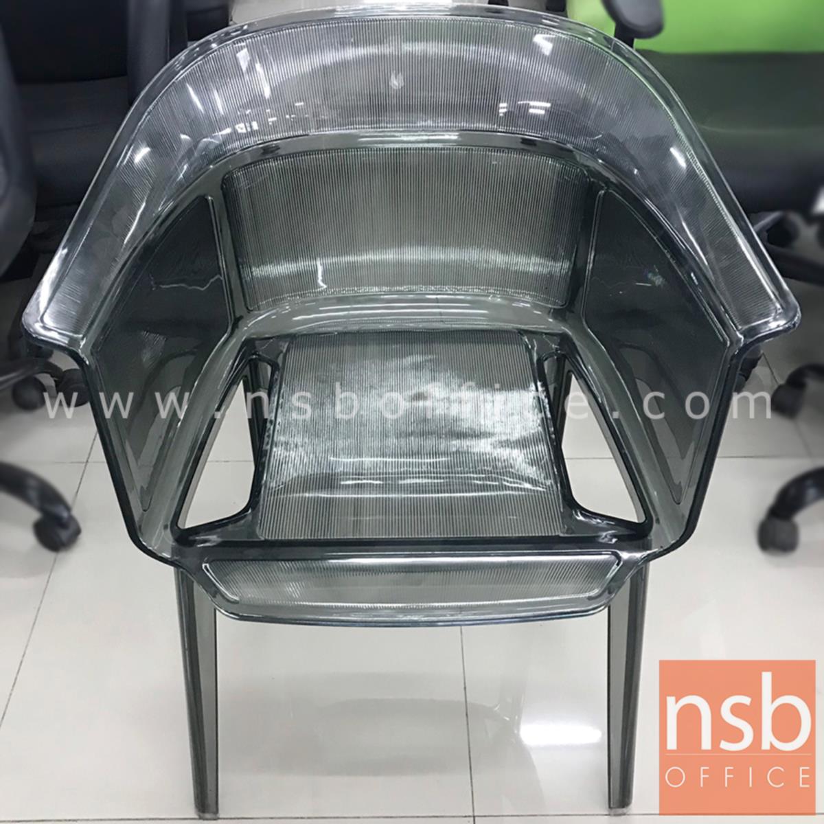 เก้าอี้โมเดิร์นพลาสติกล้วน รุ่น NSB-CHAIR11 ขนาด48W*79H cm. (STOCK-1 ตัว)