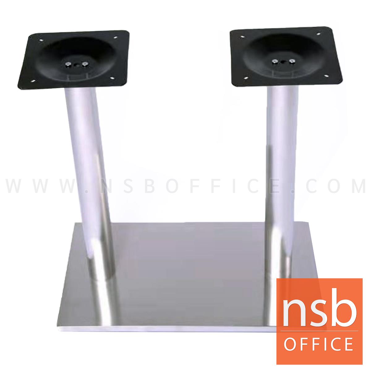 J02A010:ขาโต๊ะบาร์สี่เหลี่ยมแผ่นเรียบ รุ่น Huffle (ฮัฟเฟิล)  สเตนเลส 