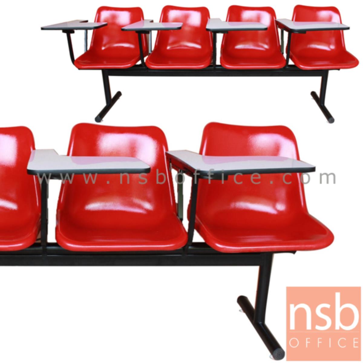 B07A012:เก้าอี้เลคเชอร์แถวเฟรมโพลี่ รุ่น Indigo (อินดิโก) 2 ,3 ,4 และ 5 ที่นั่ง ขาเหล็กกลม 