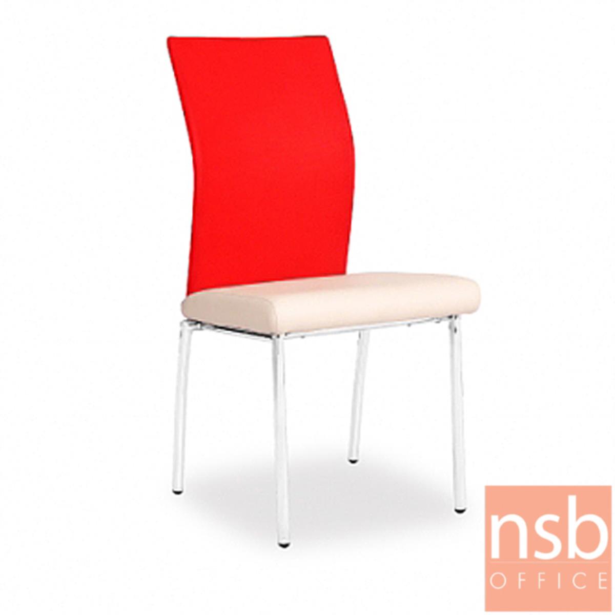 B20A098:เก้าอี้อเนกประสงค์เหล็ก รุ่น GD-SP  ขาเหล็กชุบโครเมี่ยม