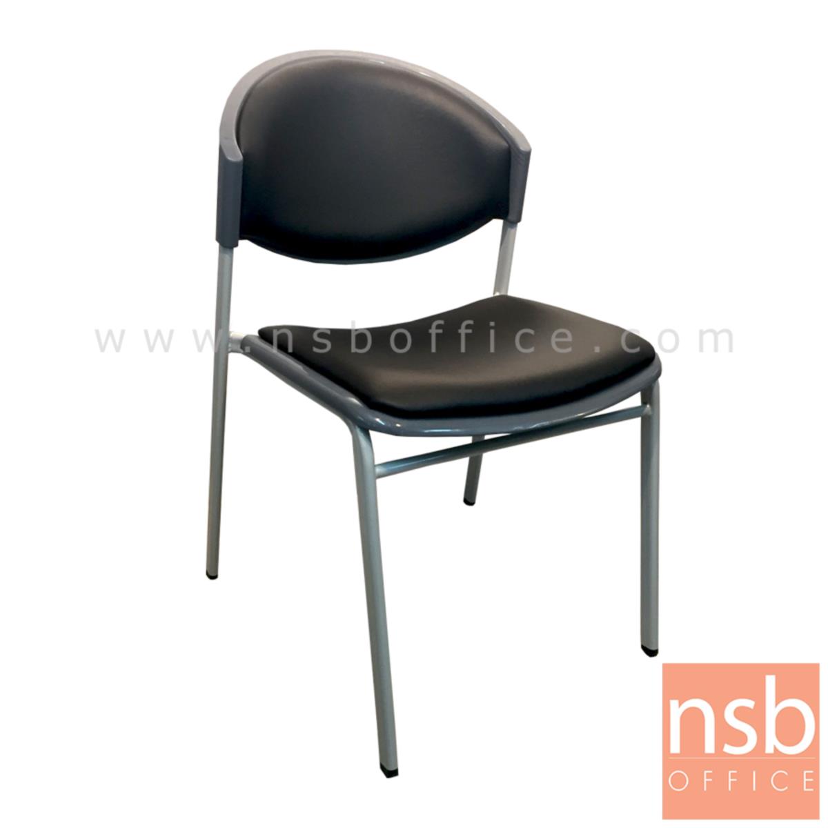 B05A030:เก้าอี้อเนกประสงค์เฟรมโพลี่ รุ่น A3-970  ขาเหล็ก