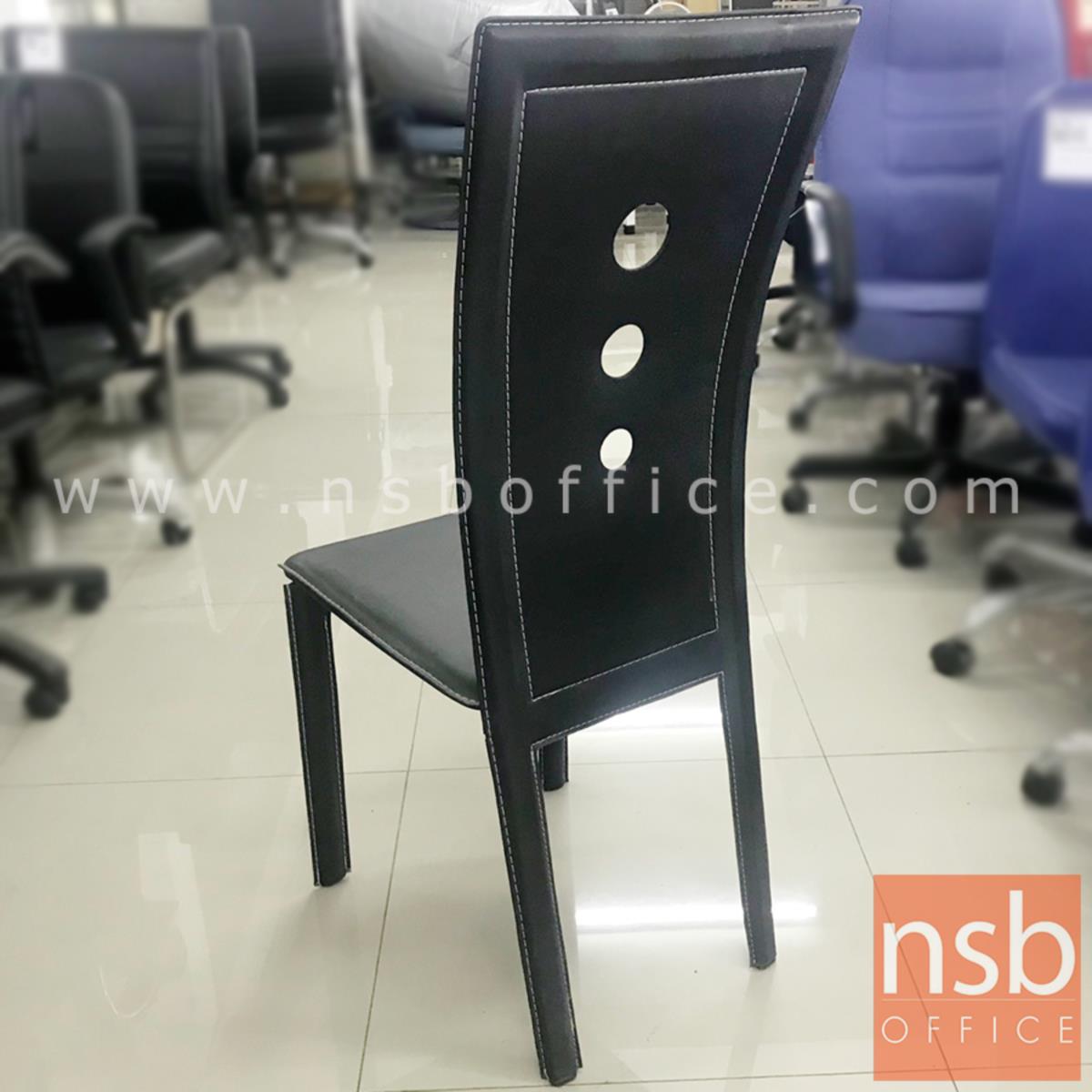 เก้าอี้โมเดิร์นหนังเทียมลายวงกลม รุ่น NSB-CHAIR37 ขนาด 39W*100H cm.  โครงไม้ (STOCK-1 ตัว)