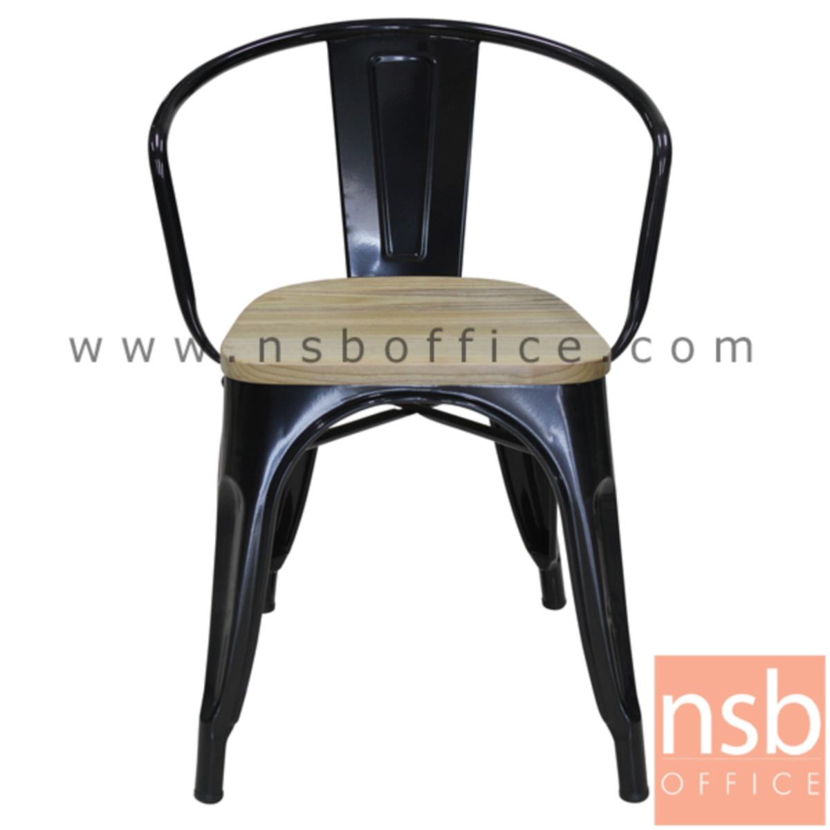 B29A229:เก้าอี้โมเดิร์นไม้ รุ่น Balfour (บัลโฟร์)  โครงขาเหล็ก