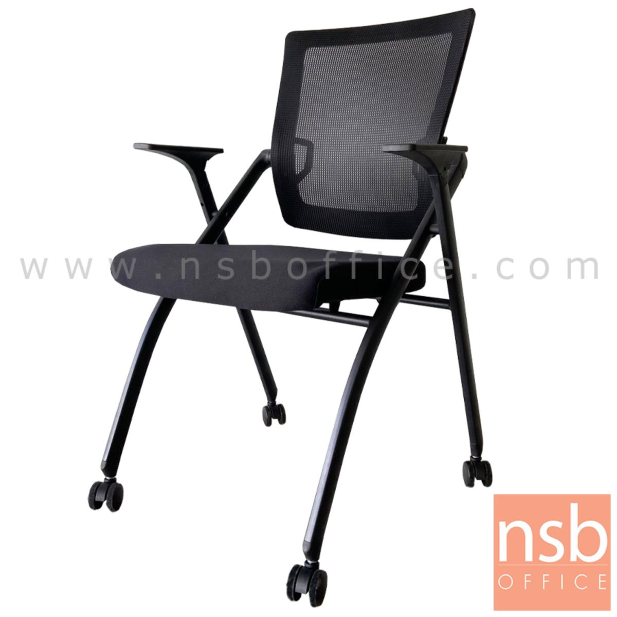 B30A058:เก้าอี้สำนักงานหลังเน็ต รุ่น Daho (ดาโฮ)  ขาเหล็กพ่นสีดำ 
