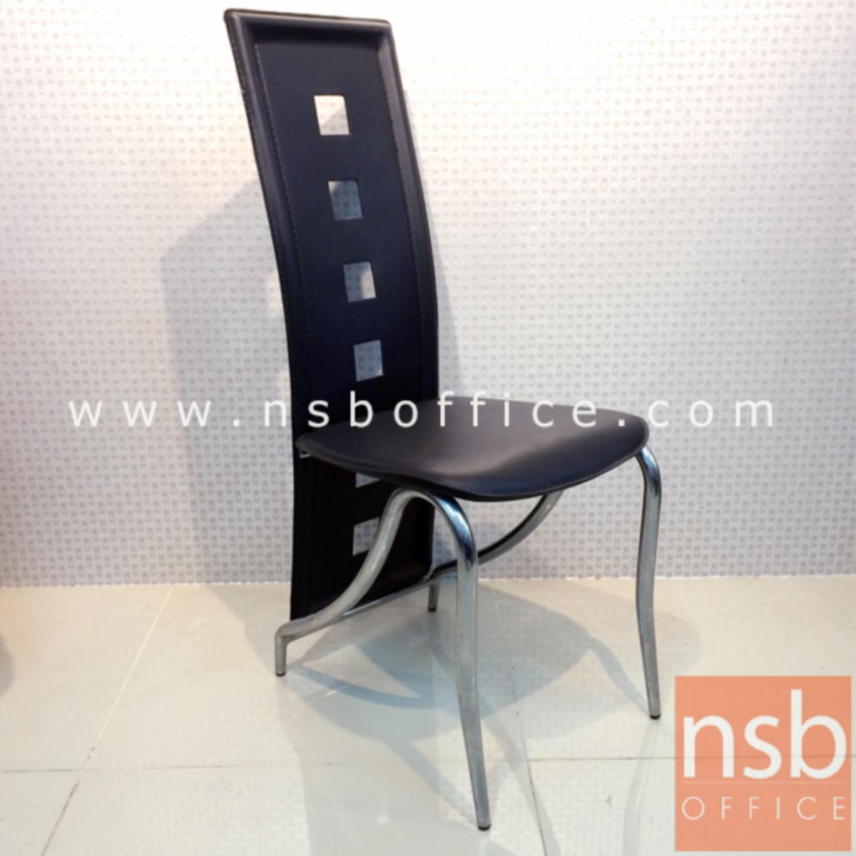 B20A011:เก้าอี้โครงเหล็กหุ้มหนัง PVC THE-Q *สต็อก 1 ตัว*   