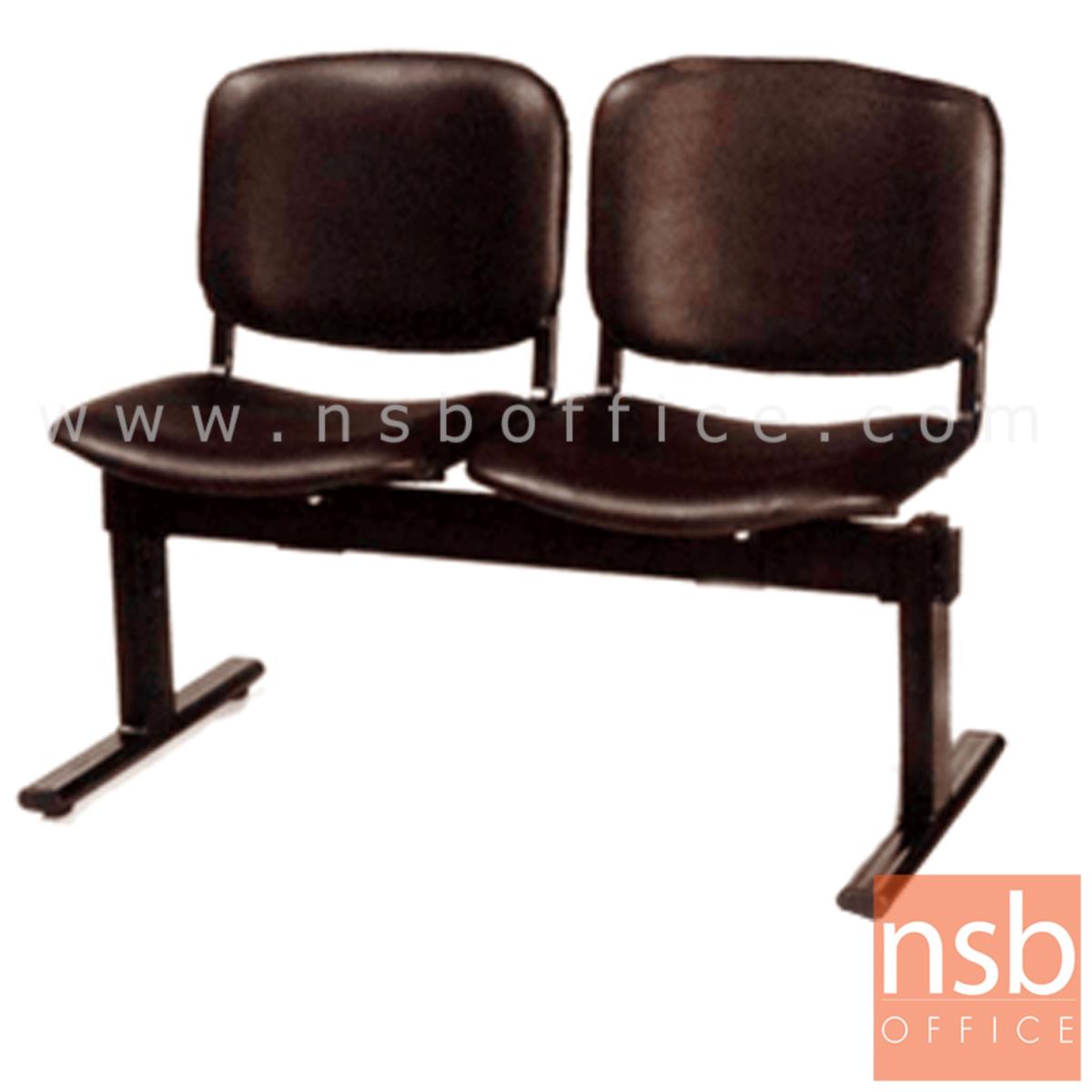 เก้าอี้นั่งคอยหุ้มหนังเทียม รุ่น B560 2 ,3 ,4 ที่นั่ง ขนาด 100W ,150W ,200W cm. ขาเหล็ก