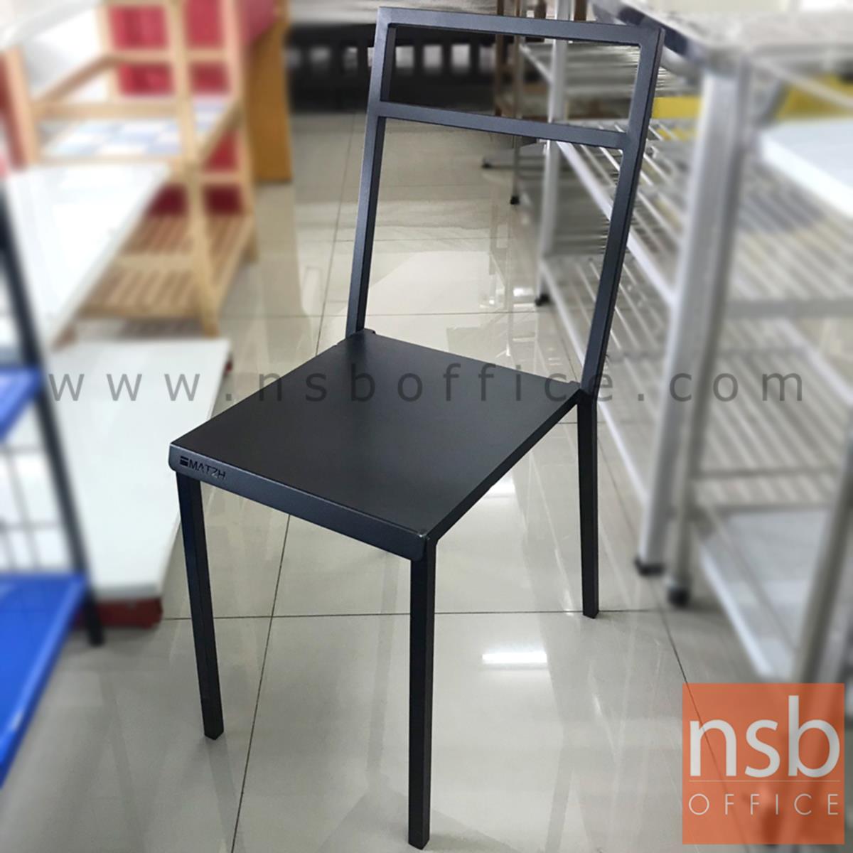 L02A310:เก้าอี้โมเดิร์นเหล็กล้วนสีดำ รุ่น NSB-CHAIR24 ขนาด 33W*85H cm. (STOCK-2 ตัว)