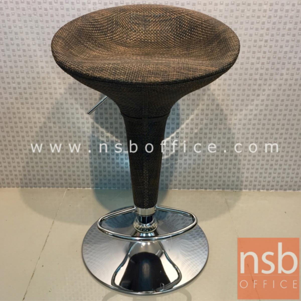 เก้าอี้บาร์สูงหวายเทียม รุ่น BH-971 ขนาด 43.5W cm. โช๊คแก๊ส ขาโครเมี่ยมฐานจานกลม 