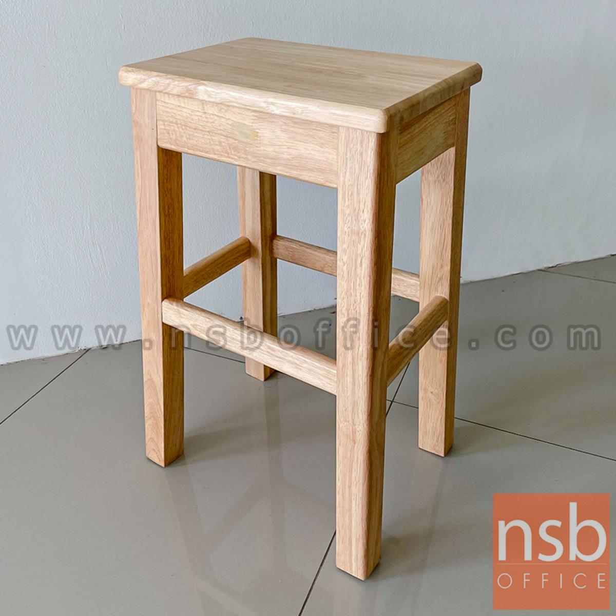 B09A227:เก้าอี้บาร์สตูลที่นั่งเหลี่ยม รุ่น Baden (บาเด็น) ขนาด 39.5W cm. โครงไม้ทั้งตัว