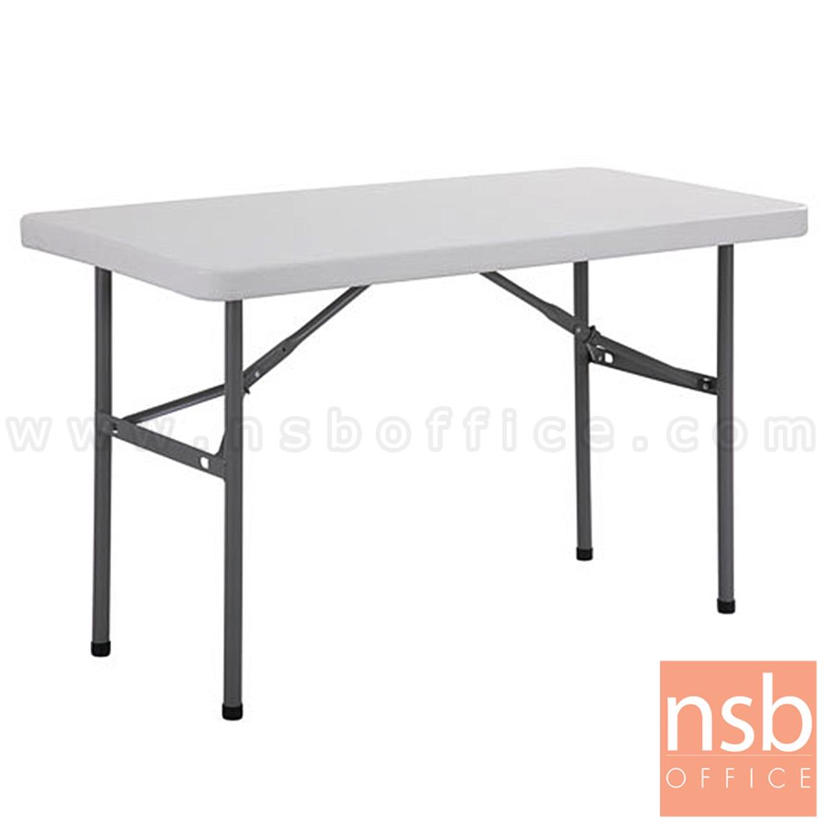 A19A021:โต๊ะพับหน้าพลาสติก รุ่น Colossal (โคลอซซอล) ขนาด 122.2W, 150W, 180W cm.  ขาอีพ็อกซี่เกล็ดเงิน