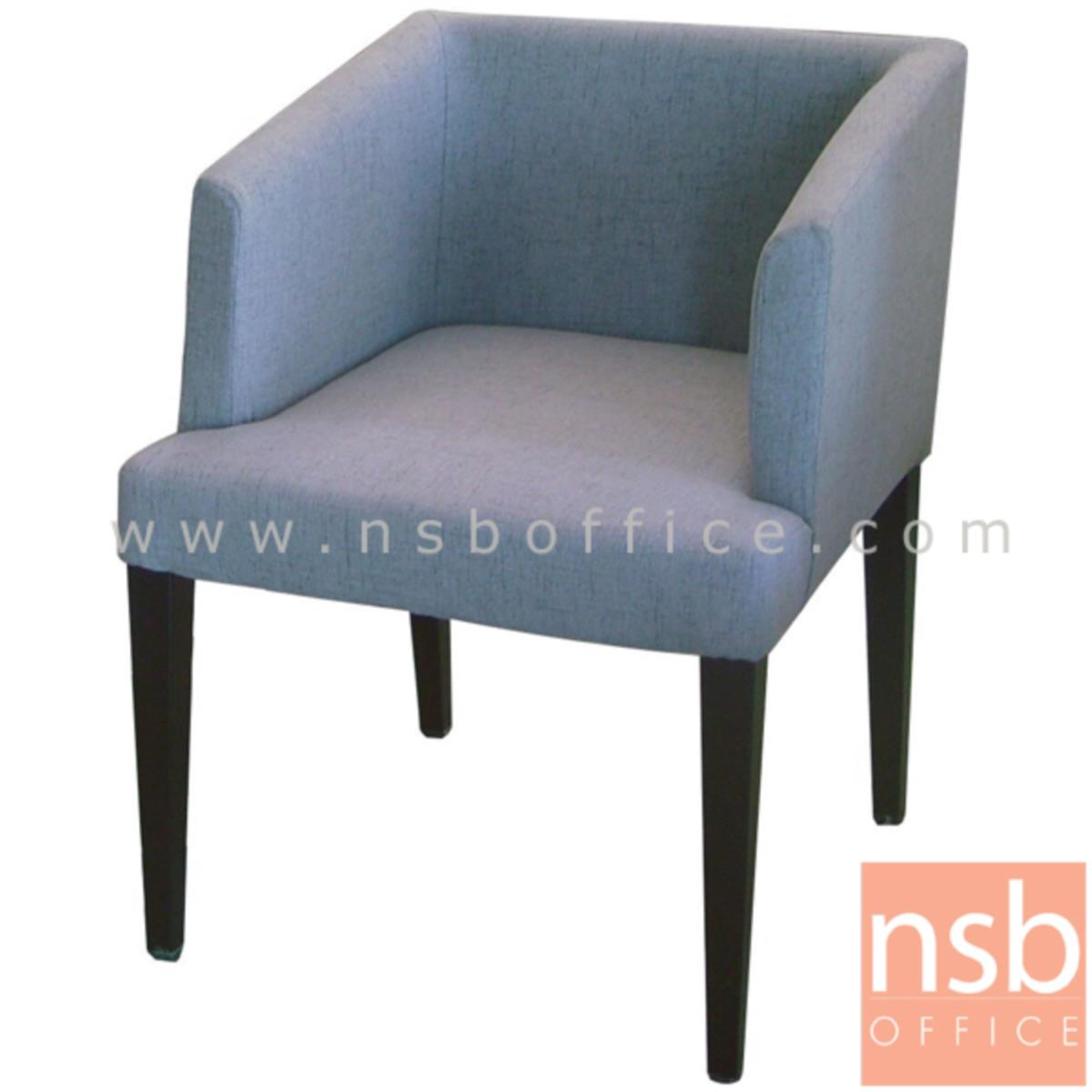 B29A293:เก้าอี้โมเดิร์นหุ้มผ้า รุ่น Colton (คอลตัน) ขนาด 55W cm. โครงขาไม้