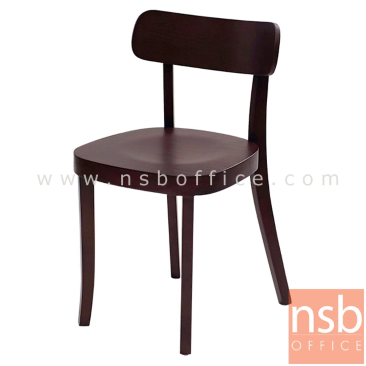 B29A257:เก้าอี้โมเดิร์นไม้ รุ่น NP-2173-WD ขนาด 37W cm. โครงขาไม้