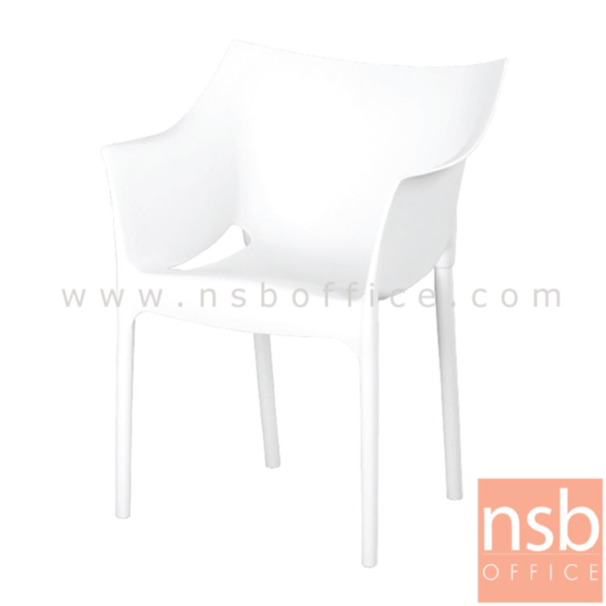 เก้าอี้โมเดิร์นพลาสติกโพลี่(PP)ล้วน รุ่น PP9212 ขนาด 56W cm. 