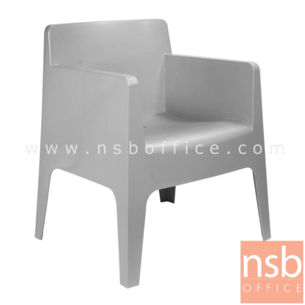 B29A058:เก้าอี้โมเดิร์นพลาสติกโพลี่(PP)ล้วน รุ่น PP9074 ขนาด 55W cm. 